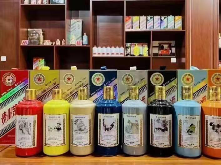 甘泉名酒鉴定部分方法