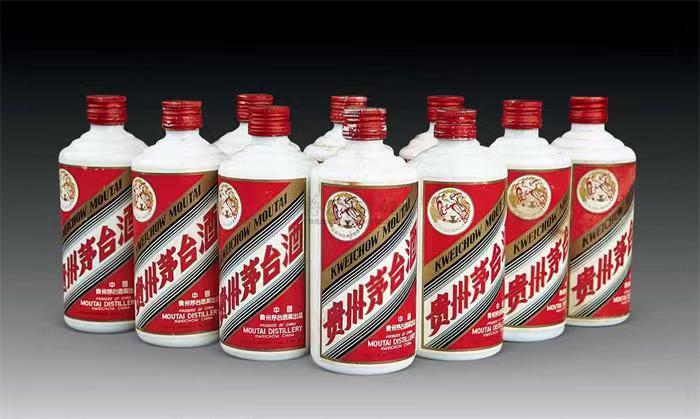 甘泉茅台酒回收